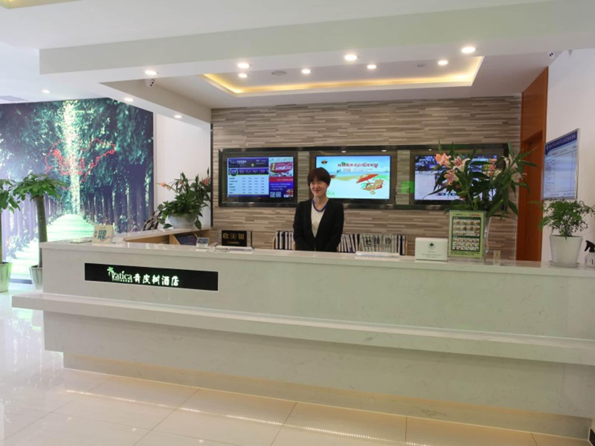 Vatica Shangdong Zaozhuang Tengzhou Railway Station Hotel Eksteriør billede