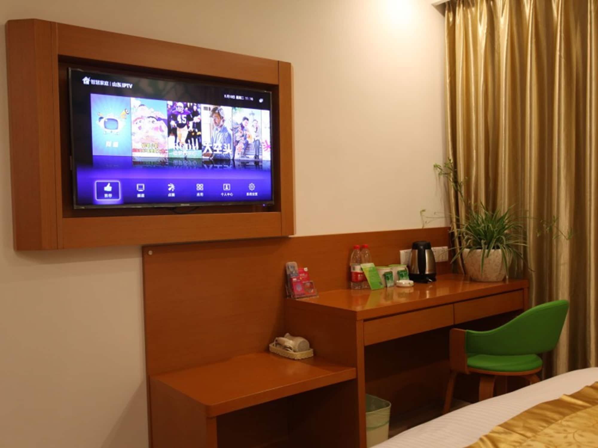 Vatica Shangdong Zaozhuang Tengzhou Railway Station Hotel Eksteriør billede