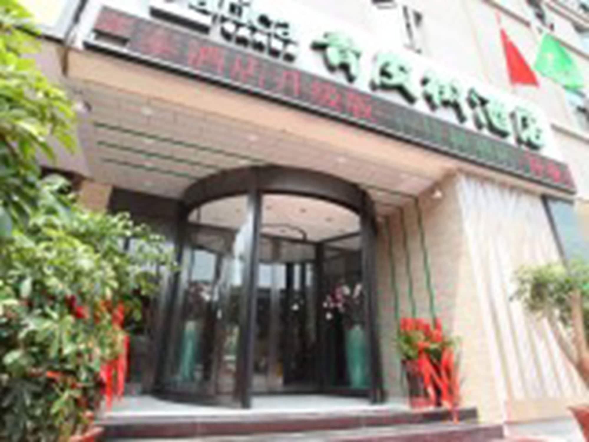 Vatica Shangdong Zaozhuang Tengzhou Railway Station Hotel Eksteriør billede