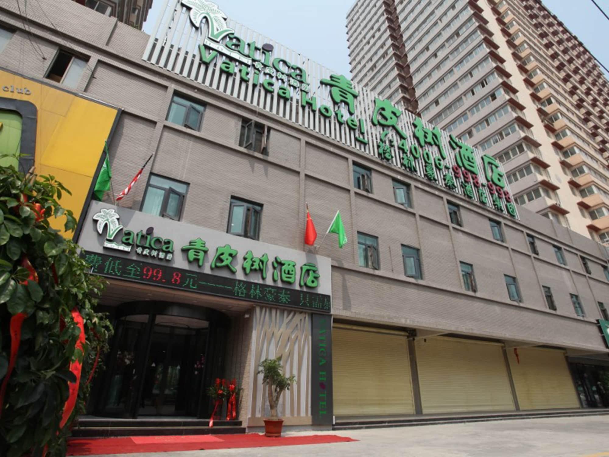Vatica Shangdong Zaozhuang Tengzhou Railway Station Hotel Eksteriør billede