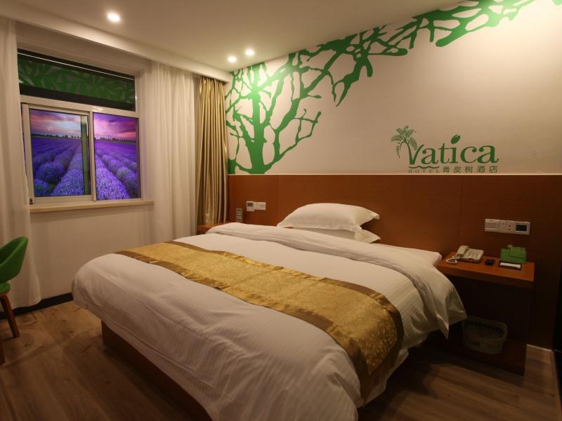 Vatica Shangdong Zaozhuang Tengzhou Railway Station Hotel Eksteriør billede